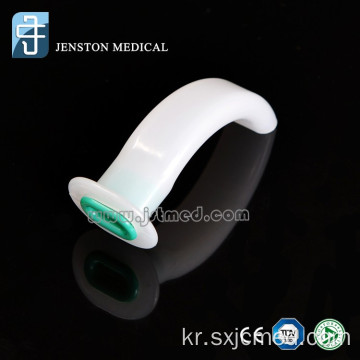 일회용 의료 소모품 Guedel Cannula airway